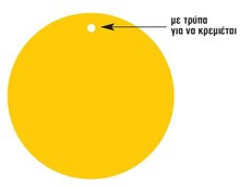 NEXT/NEXT-251267.jpg
