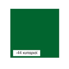 NEXT/NEXT-251519.jpg