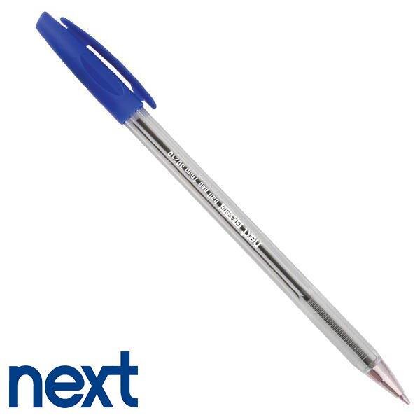 NEXT/NEXT-258195.jpg