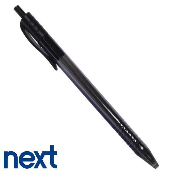 NEXT/NEXT-258215.jpg