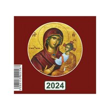 NEXT/NEXT-378736.jpg