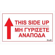 NEXT/ΝΕΧΤ-248838.jpg