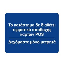 NEXT/ΝΕΧΤ-248839.jpg