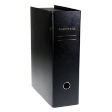 NEXT/ΝΕΧΤ-249217