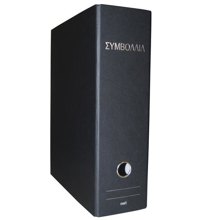 NEXT/ΝΕΧΤ-249221.jpg