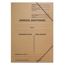 NEXT/ΝΕΧΤ-249918