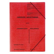 NEXT/ΝΕΧΤ-250243