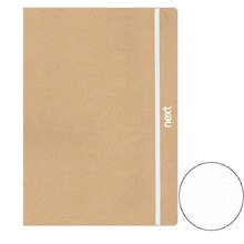 NEXT/ΝΕΧΤ-250479
