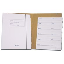NEXT/ΝΕΧΤ-250483