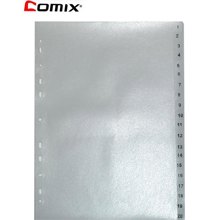 NEXT/ΝΕΧΤ-250880
