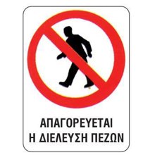 NEXT/ΝΕΧΤ-251130.jpg