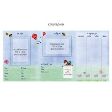 NEXT/ΝΕΧΤ-251154-14814948