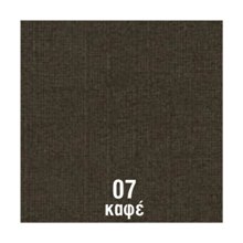 NEXT/ΝΕΧΤ-251578