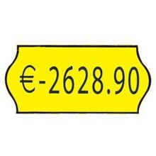NEXT/ΝΕΧΤ-251685