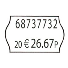 NEXT/ΝΕΧΤ-251686