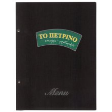 NEXT/ΝΕΧΤ-251843-14787446