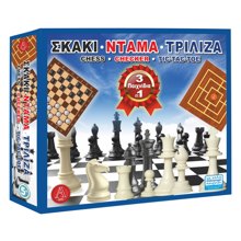 NEXT/ΝΕΧΤ-251909