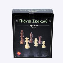 NEXT/ΝΕΧΤ-251910