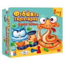 NEXT/ΝΕΧΤ-251922