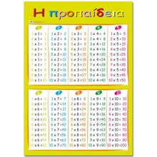 NEXT/ΝΕΧΤ-252234