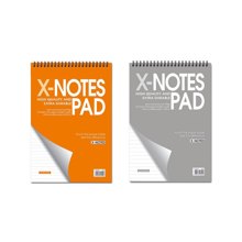 NEXT/ΝΕΧΤ-252643
