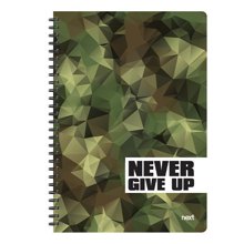 NEXT/ΝΕΧΤ-252811