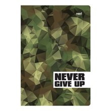 NEXT/ΝΕΧΤ-252853