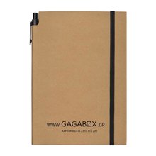 NEXT/ΝΕΧΤ-252860-14738235