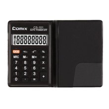 NEXT/ΝΕΧΤ-253141