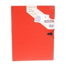 NEXT/ΝΕΧΤ-253230