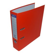 NEXT/ΝΕΧΤ-253380