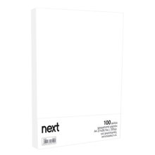 NEXT/ΝΕΧΤ-253537.jpg