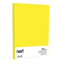 NEXT/ΝΕΧΤ-253555