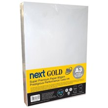 NEXT/ΝΕΧΤ-253652