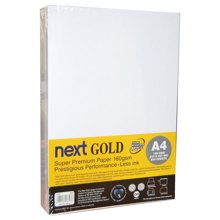 NEXT/ΝΕΧΤ-253674