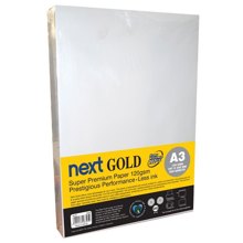 NEXT/ΝΕΧΤ-253676