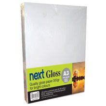 NEXT/ΝΕΧΤ-253685
