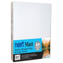 NEXT/ΝΕΧΤ-253687.jpg