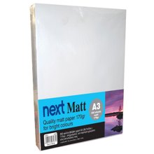 NEXT/ΝΕΧΤ-253688