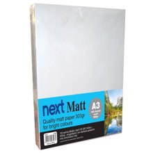 NEXT/ΝΕΧΤ-253689