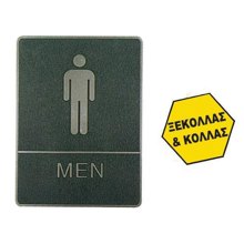 NEXT/ΝΕΧΤ-253717