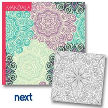 NEXT/ΝΕΧΤ-253894