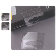 NEXT/ΝΕΧΤ-254212