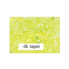NEXT/ΝΕΧΤ-254524