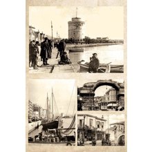 NEXT/ΝΕΧΤ-255161