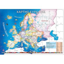 NEXT/ΝΕΧΤ-255815.jpg