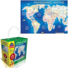 NEXT/ΝΕΧΤ-255816