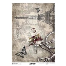NEXT/ΝΕΧΤ-256096