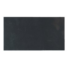 NEXT/ΝΕΧΤ-257133
