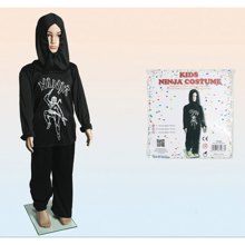 NEXT/ΝΕΧΤ-257491